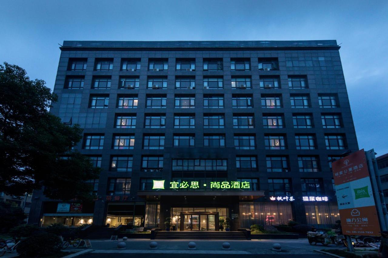 Ibis Styles Shanghai New Hongqiao Hotel Exterior foto